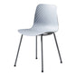 Contemporary Metal Dining Room Chairs Plastic Dining Armless Chair for Restaurant Use Grey 1 Piece Clearhalo ' kitchen&dining_furn' 'Dining Chairs' 'Dining Tables & Seating' 'dining_chair' 'furn' 'furn_dining_chair' 'Furniture' 'furniture_dining_chair' 'Kitchen & Dining Furniture' 'kitchen' 3909486