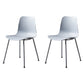 Contemporary Metal Dining Room Chairs Plastic Dining Armless Chair for Restaurant Use Grey 2 Piece Set Clearhalo ' kitchen&dining_furn' 'Dining Chairs' 'Dining Tables & Seating' 'dining_chair' 'furn' 'furn_dining_chair' 'Furniture' 'furniture_dining_chair' 'Kitchen & Dining Furniture' 'kitchen' 3909488