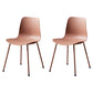 Contemporary Metal Dining Room Chairs Plastic Dining Armless Chair for Restaurant Use Brown 2 Piece Set Clearhalo ' kitchen&dining_furn' 'Dining Chairs' 'Dining Tables & Seating' 'dining_chair' 'furn' 'furn_dining_chair' 'Furniture' 'furniture_dining_chair' 'Kitchen & Dining Furniture' 'kitchen' 3909493