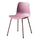 Contemporary Metal Dining Room Chairs Plastic Dining Armless Chair for Restaurant Use Purple 1 Piece Clearhalo ' kitchen&dining_furn' 'Dining Chairs' 'Dining Tables & Seating' 'dining_chair' 'furn' 'furn_dining_chair' 'Furniture' 'furniture_dining_chair' 'Kitchen & Dining Furniture' 'kitchen' 3909504