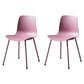 Contemporary Metal Dining Room Chairs Plastic Dining Armless Chair for Restaurant Use Purple 2 Piece Set Clearhalo ' kitchen&dining_furn' 'Dining Chairs' 'Dining Tables & Seating' 'dining_chair' 'furn' 'furn_dining_chair' 'Furniture' 'furniture_dining_chair' 'Kitchen & Dining Furniture' 'kitchen' 3909506