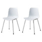 Contemporary Metal Dining Room Chairs Plastic Dining Armless Chair for Restaurant Use White 2 Piece Set Clearhalo ' kitchen&dining_furn' 'Dining Chairs' 'Dining Tables & Seating' 'dining_chair' 'furn' 'furn_dining_chair' 'Furniture' 'furniture_dining_chair' 'Kitchen & Dining Furniture' 'kitchen' 3909512