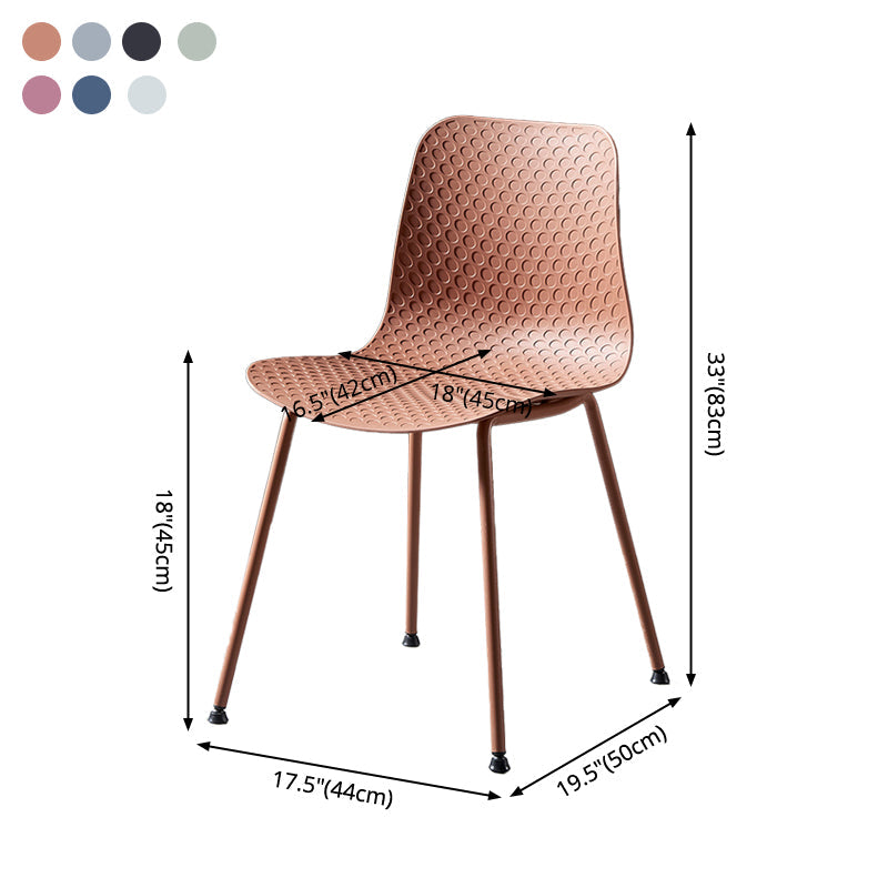 Contemporary Metal Dining Room Chairs Plastic Dining Armless Chair for Restaurant Use Clearhalo ' kitchen&dining_furn' 'Dining Chairs' 'Dining Tables & Seating' 'dining_chair' 'furn' 'furn_dining_chair' 'Furniture' 'furniture_dining_chair' 'Kitchen & Dining Furniture' 'kitchen' 3909514