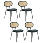 Contemporary Style Metal Chairs Set Kitchen Open Back Dining Side Chair Textured Black 4 Piece Set Clearhalo ' kitchen&dining_furn' 'Dining Chairs' 'Dining Tables & Seating' 'dining_chair' 'furn' 'furn_dining_chair' 'Furniture' 'furniture_dining_chair' 'Kitchen & Dining Furniture' 'kitchen' 3909547