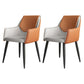 Scandinavian Home Arm Chair Solid Back Metal Upholstered Dining Room Chair Light Brown 2 Piece Set Clearhalo ' kitchen&dining_furn' 'Dining Chairs' 'Dining Tables & Seating' 'dining_chair' 'furn' 'furn_dining_chair' 'Furniture' 'furniture_dining_chair' 'Kitchen & Dining Furniture' 'kitchen' 3909620