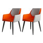 Scandinavian Home Arm Chair Solid Back Metal Upholstered Dining Room Chair Orange 2 Piece Set Clearhalo ' kitchen&dining_furn' 'Dining Chairs' 'Dining Tables & Seating' 'dining_chair' 'furn' 'furn_dining_chair' 'Furniture' 'furniture_dining_chair' 'Kitchen & Dining Furniture' 'kitchen' 3909637