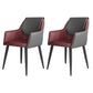 Scandinavian Home Arm Chair Solid Back Metal Upholstered Dining Room Chair Burgundy 2 Piece Set Clearhalo ' kitchen&dining_furn' 'Dining Chairs' 'Dining Tables & Seating' 'dining_chair' 'furn' 'furn_dining_chair' 'Furniture' 'furniture_dining_chair' 'Kitchen & Dining Furniture' 'kitchen' 3909646