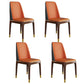 Scandinavian Style Wood Dining Chair Armless Solid Back Dining Chair Orange 4 Piece Set Brown Gold Clearhalo ' kitchen&dining_furn' 'Dining Chairs' 'Dining Tables & Seating' 'dining_chair' 'furn' 'furn_dining_chair' 'Furniture' 'furniture_dining_chair' 'Kitchen & Dining Furniture' 'kitchen' 3909698
