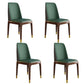 Scandinavian Style Wood Dining Chair Armless Solid Back Dining Chair Blackish Green 4 Piece Set Brown Gold Clearhalo ' kitchen&dining_furn' 'Dining Chairs' 'Dining Tables & Seating' 'dining_chair' 'furn' 'furn_dining_chair' 'Furniture' 'furniture_dining_chair' 'Kitchen & Dining Furniture' 'kitchen' 3909714