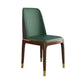 Scandinavian Style Wood Dining Chair Armless Solid Back Dining Chair Blackish Green 1 Piece Brown Gold Clearhalo ' kitchen&dining_furn' 'Dining Chairs' 'Dining Tables & Seating' 'dining_chair' 'furn' 'furn_dining_chair' 'Furniture' 'furniture_dining_chair' 'Kitchen & Dining Furniture' 'kitchen' 3909715