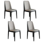 Scandinavian Style Wood Dining Chair Armless Solid Back Dining Chair Light Gray 4 Piece Set Black Clearhalo ' kitchen&dining_furn' 'Dining Chairs' 'Dining Tables & Seating' 'dining_chair' 'furn' 'furn_dining_chair' 'Furniture' 'furniture_dining_chair' 'Kitchen & Dining Furniture' 'kitchen' 3909723