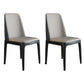 Scandinavian Style Wood Dining Chair Armless Solid Back Dining Chair Light Gray 2 Piece Set Black Clearhalo ' kitchen&dining_furn' 'Dining Chairs' 'Dining Tables & Seating' 'dining_chair' 'furn' 'furn_dining_chair' 'Furniture' 'furniture_dining_chair' 'Kitchen & Dining Furniture' 'kitchen' 3909725