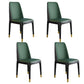 Scandinavian Style Wood Dining Chair Armless Solid Back Dining Chair Blackish Green 4 Piece Set Black Gold Clearhalo ' kitchen&dining_furn' 'Dining Chairs' 'Dining Tables & Seating' 'dining_chair' 'furn' 'furn_dining_chair' 'Furniture' 'furniture_dining_chair' 'Kitchen & Dining Furniture' 'kitchen' 3909726