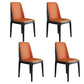 Scandinavian Style Wood Dining Chair Armless Solid Back Dining Chair Orange 4 Piece Set Black Clearhalo ' kitchen&dining_furn' 'Dining Chairs' 'Dining Tables & Seating' 'dining_chair' 'furn' 'furn_dining_chair' 'Furniture' 'furniture_dining_chair' 'Kitchen & Dining Furniture' 'kitchen' 3909729