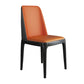 Scandinavian Style Wood Dining Chair Armless Solid Back Dining Chair Orange 1 Piece Black Clearhalo ' kitchen&dining_furn' 'Dining Chairs' 'Dining Tables & Seating' 'dining_chair' 'furn' 'furn_dining_chair' 'Furniture' 'furniture_dining_chair' 'Kitchen & Dining Furniture' 'kitchen' 3909730