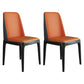 Scandinavian Style Wood Dining Chair Armless Solid Back Dining Chair Orange 2 Piece Set Black Clearhalo ' kitchen&dining_furn' 'Dining Chairs' 'Dining Tables & Seating' 'dining_chair' 'furn' 'furn_dining_chair' 'Furniture' 'furniture_dining_chair' 'Kitchen & Dining Furniture' 'kitchen' 3909731