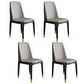 Scandinavian Style Wood Dining Chair Armless Solid Back Dining Chair Light Gray 4 Piece Set Black Gold Clearhalo ' kitchen&dining_furn' 'Dining Chairs' 'Dining Tables & Seating' 'dining_chair' 'furn' 'furn_dining_chair' 'Furniture' 'furniture_dining_chair' 'Kitchen & Dining Furniture' 'kitchen' 3909732