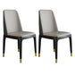 Scandinavian Style Wood Dining Chair Armless Solid Back Dining Chair Light Gray 2 Piece Set Black Gold Clearhalo ' kitchen&dining_furn' 'Dining Chairs' 'Dining Tables & Seating' 'dining_chair' 'furn' 'furn_dining_chair' 'Furniture' 'furniture_dining_chair' 'Kitchen & Dining Furniture' 'kitchen' 3909734