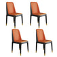 Scandinavian Style Wood Dining Chair Armless Solid Back Dining Chair Orange 4 Piece Set Black Gold Clearhalo ' kitchen&dining_furn' 'Dining Chairs' 'Dining Tables & Seating' 'dining_chair' 'furn' 'furn_dining_chair' 'Furniture' 'furniture_dining_chair' 'Kitchen & Dining Furniture' 'kitchen' 3909738