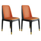 Scandinavian Style Wood Dining Chair Armless Solid Back Dining Chair Orange 2 Piece Set Black Gold Clearhalo ' kitchen&dining_furn' 'Dining Chairs' 'Dining Tables & Seating' 'dining_chair' 'furn' 'furn_dining_chair' 'Furniture' 'furniture_dining_chair' 'Kitchen & Dining Furniture' 'kitchen' 3909740