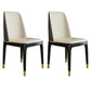 Scandinavian Style Wood Dining Chair Armless Solid Back Dining Chair Off-White 2 Piece Set Black Gold Clearhalo ' kitchen&dining_furn' 'Dining Chairs' 'Dining Tables & Seating' 'dining_chair' 'furn' 'furn_dining_chair' 'Furniture' 'furniture_dining_chair' 'Kitchen & Dining Furniture' 'kitchen' 3909743