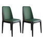 Scandinavian Style Wood Dining Chair Armless Solid Back Dining Chair Blackish Green 2 Piece Set Black Clearhalo ' kitchen&dining_furn' 'Dining Chairs' 'Dining Tables & Seating' 'dining_chair' 'furn' 'furn_dining_chair' 'Furniture' 'furniture_dining_chair' 'Kitchen & Dining Furniture' 'kitchen' 3909749