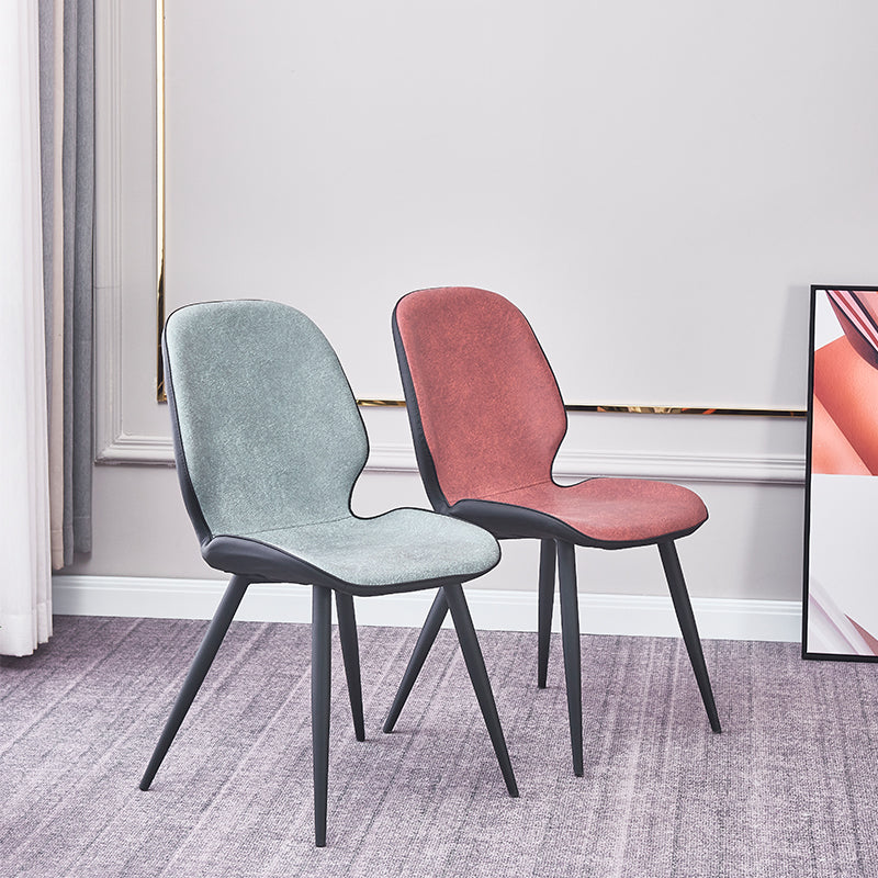 Contemporary Leather Dining Chairs Wingback Armless Chair with Metal Legs for Restaurant Clearhalo ' kitchen&dining_furn' 'Dining Chairs' 'Dining Tables & Seating' 'dining_chair' 'furn' 'furn_dining_chair' 'Furniture' 'furniture_dining_chair' 'Kitchen & Dining Furniture' 'kitchen' 3909754