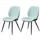 Contemporary Leather Dining Chairs Wingback Armless Chair with Metal Legs for Restaurant Light Green 2 Piece Set Clearhalo ' kitchen&dining_furn' 'Dining Chairs' 'Dining Tables & Seating' 'dining_chair' 'furn' 'furn_dining_chair' 'Furniture' 'furniture_dining_chair' 'Kitchen & Dining Furniture' 'kitchen' 3909758