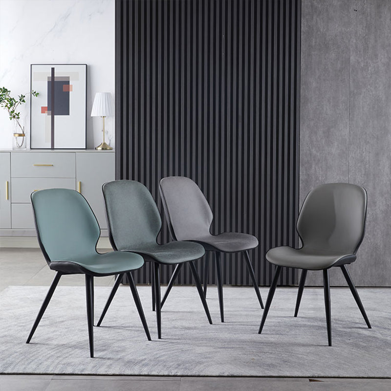 Contemporary Leather Dining Chairs Wingback Armless Chair with Metal Legs for Restaurant Clearhalo ' kitchen&dining_furn' 'Dining Chairs' 'Dining Tables & Seating' 'dining_chair' 'furn' 'furn_dining_chair' 'Furniture' 'furniture_dining_chair' 'Kitchen & Dining Furniture' 'kitchen' 3909761