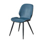 Contemporary Leather Dining Chairs Wingback Armless Chair with Metal Legs for Restaurant Blue-Black 1 Piece Clearhalo ' kitchen&dining_furn' 'Dining Chairs' 'Dining Tables & Seating' 'dining_chair' 'furn' 'furn_dining_chair' 'Furniture' 'furniture_dining_chair' 'Kitchen & Dining Furniture' 'kitchen' 3909762