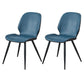 Contemporary Leather Dining Chairs Wingback Armless Chair with Metal Legs for Restaurant Blue-Black 2 Piece Set Clearhalo ' kitchen&dining_furn' 'Dining Chairs' 'Dining Tables & Seating' 'dining_chair' 'furn' 'furn_dining_chair' 'Furniture' 'furniture_dining_chair' 'Kitchen & Dining Furniture' 'kitchen' 3909764