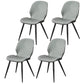Contemporary Leather Dining Chairs Wingback Armless Chair with Metal Legs for Restaurant Light Gray-Black 4 Piece Set Clearhalo ' kitchen&dining_furn' 'Dining Chairs' 'Dining Tables & Seating' 'dining_chair' 'furn' 'furn_dining_chair' 'Furniture' 'furniture_dining_chair' 'Kitchen & Dining Furniture' 'kitchen' 3909767