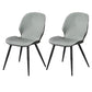 Contemporary Leather Dining Chairs Wingback Armless Chair with Metal Legs for Restaurant Light Gray-Black 2 Piece Set Clearhalo ' kitchen&dining_furn' 'Dining Chairs' 'Dining Tables & Seating' 'dining_chair' 'furn' 'furn_dining_chair' 'Furniture' 'furniture_dining_chair' 'Kitchen & Dining Furniture' 'kitchen' 3909770