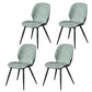Contemporary Leather Dining Chairs Wingback Armless Chair with Metal Legs for Restaurant Green-Black 4 Piece Set Clearhalo ' kitchen&dining_furn' 'Dining Chairs' 'Dining Tables & Seating' 'dining_chair' 'furn' 'furn_dining_chair' 'Furniture' 'furniture_dining_chair' 'Kitchen & Dining Furniture' 'kitchen' 3909771