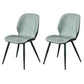 Contemporary Leather Dining Chairs Wingback Armless Chair with Metal Legs for Restaurant Green-Black 2 Piece Set Clearhalo ' kitchen&dining_furn' 'Dining Chairs' 'Dining Tables & Seating' 'dining_chair' 'furn' 'furn_dining_chair' 'Furniture' 'furniture_dining_chair' 'Kitchen & Dining Furniture' 'kitchen' 3909773
