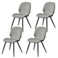 Contemporary Leather Dining Chairs Wingback Armless Chair with Metal Legs for Restaurant Gray Black 4 Piece Set Clearhalo ' kitchen&dining_furn' 'Dining Chairs' 'Dining Tables & Seating' 'dining_chair' 'furn' 'furn_dining_chair' 'Furniture' 'furniture_dining_chair' 'Kitchen & Dining Furniture' 'kitchen' 3909777