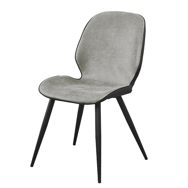Contemporary Leather Dining Chairs Wingback Armless Chair with Metal Legs for Restaurant Gray Black 1 Piece Clearhalo ' kitchen&dining_furn' 'Dining Chairs' 'Dining Tables & Seating' 'dining_chair' 'furn' 'furn_dining_chair' 'Furniture' 'furniture_dining_chair' 'Kitchen & Dining Furniture' 'kitchen' 3909778
