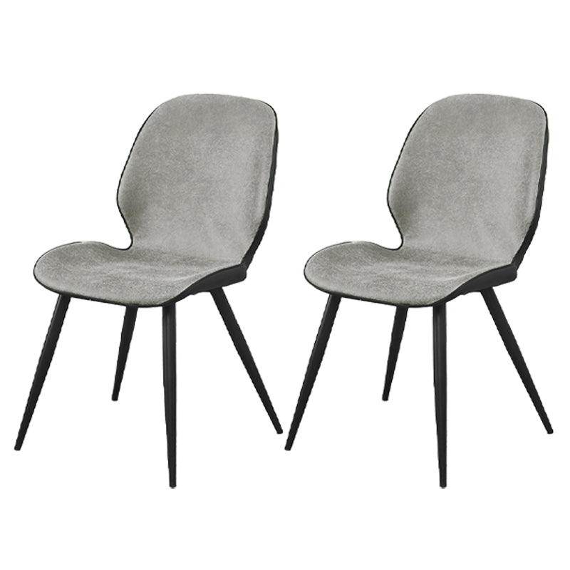 Contemporary Leather Dining Chairs Wingback Armless Chair with Metal Legs for Restaurant Gray Black 2 Piece Set Clearhalo ' kitchen&dining_furn' 'Dining Chairs' 'Dining Tables & Seating' 'dining_chair' 'furn' 'furn_dining_chair' 'Furniture' 'furniture_dining_chair' 'Kitchen & Dining Furniture' 'kitchen' 3909779