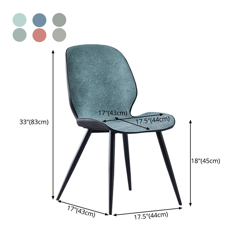 Contemporary Leather Dining Chairs Wingback Armless Chair with Metal Legs for Restaurant Clearhalo ' kitchen&dining_furn' 'Dining Chairs' 'Dining Tables & Seating' 'dining_chair' 'furn' 'furn_dining_chair' 'Furniture' 'furniture_dining_chair' 'Kitchen & Dining Furniture' 'kitchen' 3909780