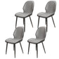 Contemporary Metal Dining Room Chairs PU Leather Dining Armless Chairs for Indoor Use Grey 4 Piece Set Clearhalo ' kitchen&dining_furn' 'Dining Chairs' 'Dining Tables & Seating' 'dining_chair' 'furn' 'furn_dining_chair' 'Furniture' 'furniture_dining_chair' 'Kitchen & Dining Furniture' 'kitchen' 3909820