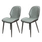 Contemporary Metal Dining Room Chairs PU Leather Dining Armless Chairs for Indoor Use Light Green 2 Piece Set Clearhalo ' kitchen&dining_furn' 'Dining Chairs' 'Dining Tables & Seating' 'dining_chair' 'furn' 'furn_dining_chair' 'Furniture' 'furniture_dining_chair' 'Kitchen & Dining Furniture' 'kitchen' 3909831