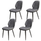 Contemporary Metal Dining Room Chairs PU Leather Dining Armless Chairs for Indoor Use Dark Gray 4 Piece Set Clearhalo ' kitchen&dining_furn' 'Dining Chairs' 'Dining Tables & Seating' 'dining_chair' 'furn' 'furn_dining_chair' 'Furniture' 'furniture_dining_chair' 'Kitchen & Dining Furniture' 'kitchen' 3909833