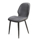 Contemporary Metal Dining Room Chairs PU Leather Dining Armless Chairs for Indoor Use Dark Gray 1 Piece Clearhalo ' kitchen&dining_furn' 'Dining Chairs' 'Dining Tables & Seating' 'dining_chair' 'furn' 'furn_dining_chair' 'Furniture' 'furniture_dining_chair' 'Kitchen & Dining Furniture' 'kitchen' 3909834