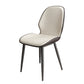 Contemporary Metal Dining Room Chairs PU Leather Dining Armless Chairs for Indoor Use Off-White 1 Piece Clearhalo ' kitchen&dining_furn' 'Dining Chairs' 'Dining Tables & Seating' 'dining_chair' 'furn' 'furn_dining_chair' 'Furniture' 'furniture_dining_chair' 'Kitchen & Dining Furniture' 'kitchen' 3909842