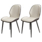 Contemporary Metal Dining Room Chairs PU Leather Dining Armless Chairs for Indoor Use Off-White 2 Piece Set Clearhalo ' kitchen&dining_furn' 'Dining Chairs' 'Dining Tables & Seating' 'dining_chair' 'furn' 'furn_dining_chair' 'Furniture' 'furniture_dining_chair' 'Kitchen & Dining Furniture' 'kitchen' 3909843