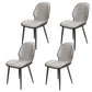 Contemporary Metal Dining Room Chairs PU Leather Dining Armless Chairs for Indoor Use Light Gray 4 Piece Set Clearhalo ' kitchen&dining_furn' 'Dining Chairs' 'Dining Tables & Seating' 'dining_chair' 'furn' 'furn_dining_chair' 'Furniture' 'furniture_dining_chair' 'Kitchen & Dining Furniture' 'kitchen' 3909847