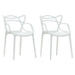 Scandinavian Restaurant Plastic Arm Chair Matte Finish Cross Back Dining Chair White 2 Piece Set Clearhalo ' kitchen&dining_furn' 'Dining Chairs' 'Dining Tables & Seating' 'dining_chair' 'furn' 'furn_dining_chair' 'Furniture' 'furniture_dining_chair' 'Kitchen & Dining Furniture' 'kitchen' 3909870