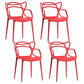 Scandinavian Restaurant Plastic Arm Chair Matte Finish Cross Back Dining Chair Red 4 Piece Set Clearhalo ' kitchen&dining_furn' 'Dining Chairs' 'Dining Tables & Seating' 'dining_chair' 'furn' 'furn_dining_chair' 'Furniture' 'furniture_dining_chair' 'Kitchen & Dining Furniture' 'kitchen' 3909873