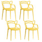 Scandinavian Restaurant Plastic Arm Chair Matte Finish Cross Back Dining Chair Yellow 4 Piece Set Clearhalo ' kitchen&dining_furn' 'Dining Chairs' 'Dining Tables & Seating' 'dining_chair' 'furn' 'furn_dining_chair' 'Furniture' 'furniture_dining_chair' 'Kitchen & Dining Furniture' 'kitchen' 3909876