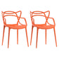 Scandinavian Restaurant Plastic Arm Chair Matte Finish Cross Back Dining Chair Orange 2 Piece Set Clearhalo ' kitchen&dining_furn' 'Dining Chairs' 'Dining Tables & Seating' 'dining_chair' 'furn' 'furn_dining_chair' 'Furniture' 'furniture_dining_chair' 'Kitchen & Dining Furniture' 'kitchen' 3909881